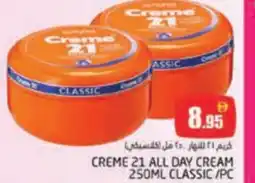 Pasons Creme 21 all day cream classic offer