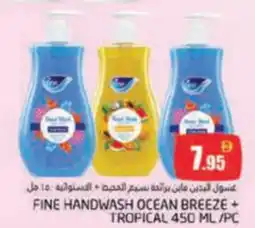 Pasons Fine handwash ocean breeze + tropical offer
