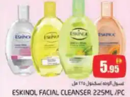 Pasons Eskinol facial cleanser offer
