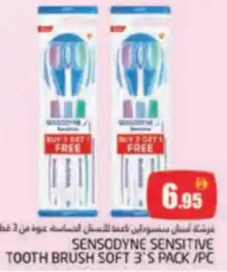 Pasons Sensodyne sensitive tooth brush soft offer