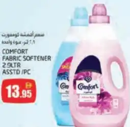 Pasons Comfort fabric softener offer