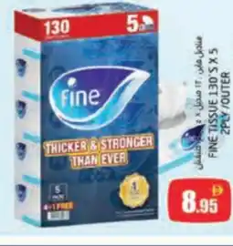 Pasons Fine tissue offer