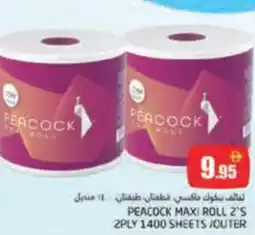 Pasons Peacock maxi roll offer