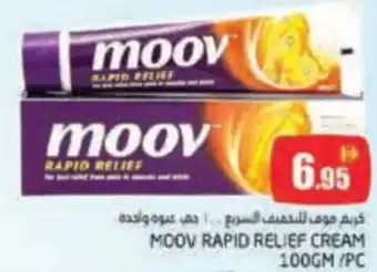 Pasons Moov rapid relief cream offer