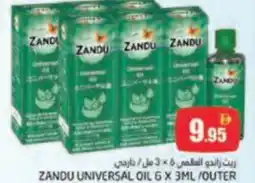 Pasons Zandu universal oil offer