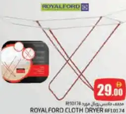 Pasons Royalford cloth dryer RF10174 offer