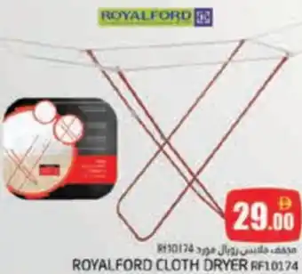 Pasons Royalford cloth dryer RF10174 offer