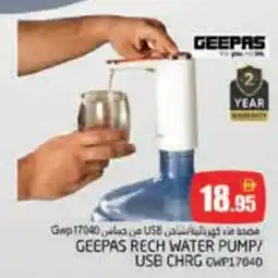 Pasons Geepas rech water pump/ usb chrg CWP17040 offer