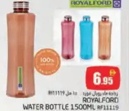 Pasons Royalford water bottle RF11119 offer