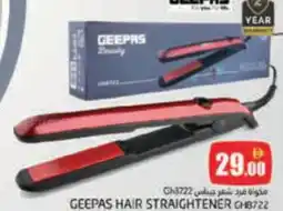 Pasons Geepas hair straightener CHB722 offer
