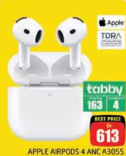 Pasons Apple airpods 4 anc A3055 offer
