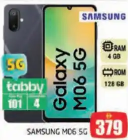 Pasons Samsung M06 5g offer
