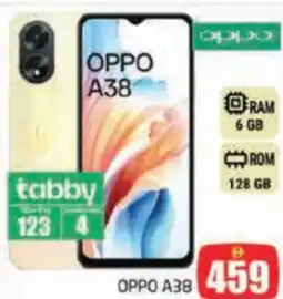 Pasons Oppo A38 offer