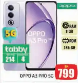 Pasons Oppo A3 pro 5G offer