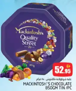 Pasons Mackintosh's chocolate tin offer