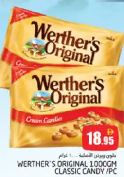 Pasons Werther's original classic candy offer