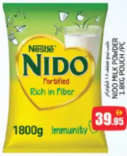 Pasons Nido milk powder pouch offer
