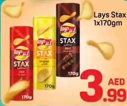 Day To Day Lays Stax offer
