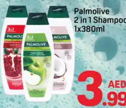 Day To Day Palmolive 2 in 1 Shampoo offer
