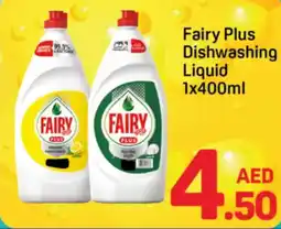Day To Day Fairy Plus Dishwashing Liquid offer
