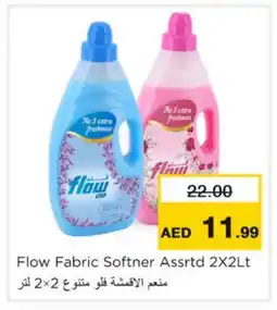 Nesto FLOW Softener offer