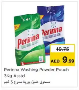 Nesto PERINNA Detergent offer