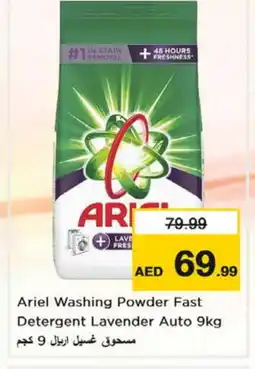 Nesto ARIEL Detergent offer