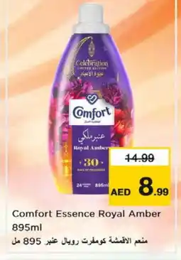 Nesto COMFORT Softener offer