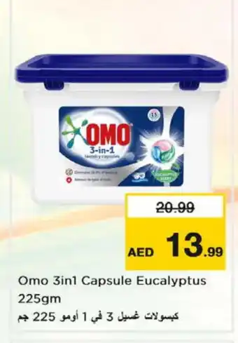 Nesto OMO Detergent offer
