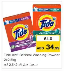 Nesto TIDE Detergent offer
