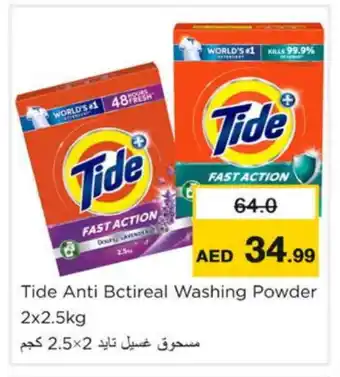 Nesto TIDE Detergent offer