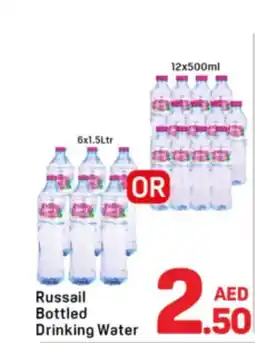 Day To Day Russail bottled drinking water offer
