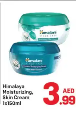 Day To Day Himalaya moisturizing skin cream offer