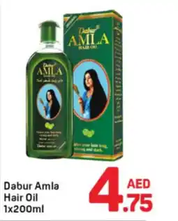 Day To Day Dabur Amla Hair Oil offer