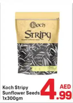 Day To Day Koch Stripy sunflower seeds offer
