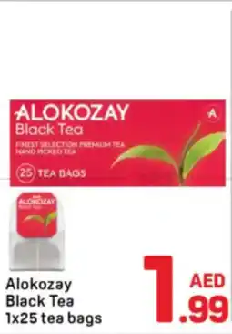 Day To Day Alokozay Black Tea offer