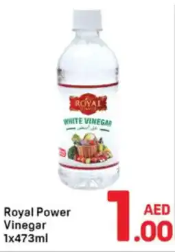 Day To Day Royal Power Vinegar offer