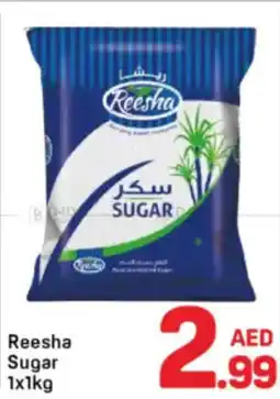 Day To Day Reesha Sugar offer