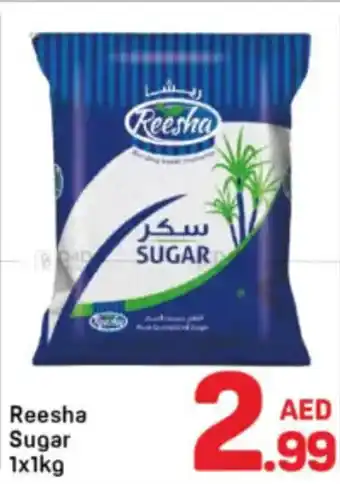 Day To Day Reesha Sugar offer
