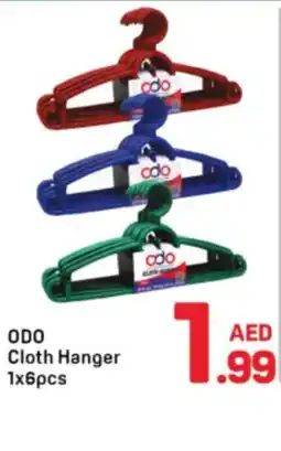 Day To Day ODO Cloth Hanger offer