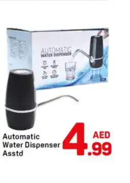 Day To Day Automatic Water Dispenser offer