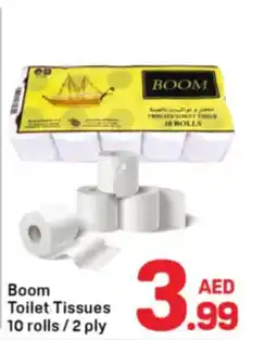 Day To Day Boom Toilet Tissues offer