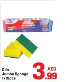 Day To Day ODO jumbo sponge offer