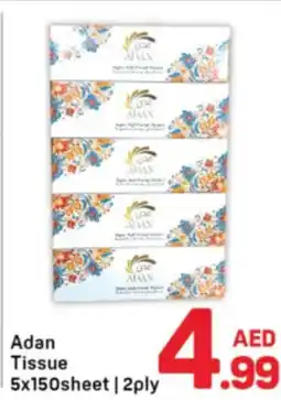 Day To Day Adan Tissue offer