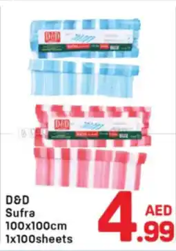 Day To Day D&D Sufra offer