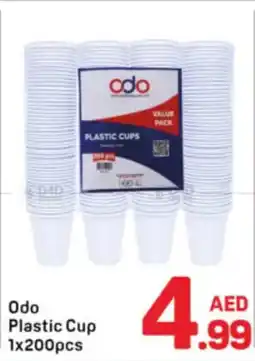 Day To Day Odo Plastic Cup offer