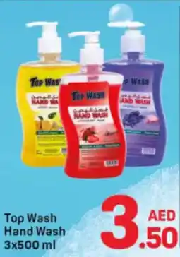 Day To Day Top wash hand wash offer