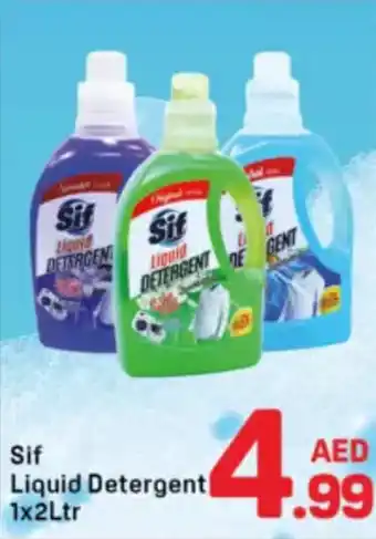 Day To Day Sif liquid detergent offer