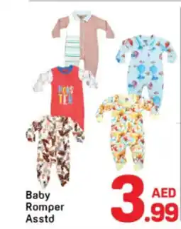 Day To Day Baby Romper offer