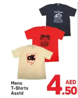 Day To Day Mens T-Shirts offer